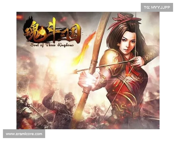 魂斗三国:主城守军装备何时舍弃?