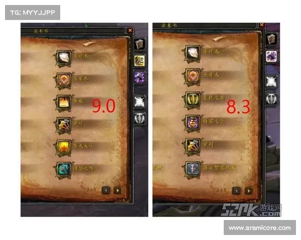 魔兽世界9.0战宠升级攻略