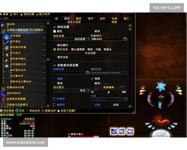 魔兽世界法师技能栏排布攻略